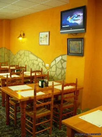 ゲストハウス Cristina *